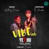 Vibe Ah Yethu Maamu