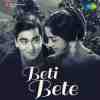 Beti Bete 1964