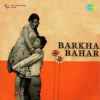 Barkha Bahar 1973