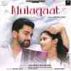 Mulaqaat