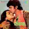 Sitara 1980