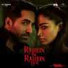Rahein Na Rahein Hum Official Audio