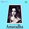 Anuradha 1960