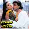 Gunahon Ka Devta 1990