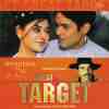 Great Target 1991