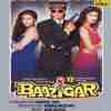 Baazigar 1993