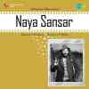 Naya Sansar 1959