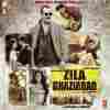 Zila Ghaziabad 2013