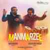 Manmarzee 2023