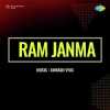 Hua Ram Ka Janma Official Audio