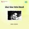 Ghar Ghar Mein Diwali 1955