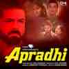 Apradhi 1992