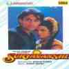 Suryavanshi 1992