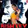 Rishtey 2002