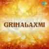 Grihalaxmi 1959