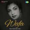Wafa 1950
