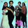 Rahi Badal Gaye 1985