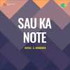Sau Ka Note 1955