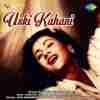 Uski Kahani 1966