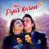 Aao Pyar Karen 1994
