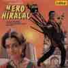 Hero Hiralal 1989
