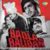 Badla Aur Balidan 1980