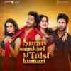 Ishq Manzoor Official Audio