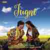 Jugni 2016