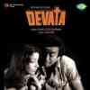Devata 1978