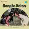 Rangila Ratan 1976