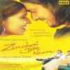 Zindagi Tere Naam 2012