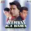 Bambai Ka Babu 1996