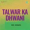 Talwar Ka Dhwani 1956