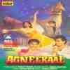 Agneekaal 1990