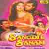 Sangdil Sanam 1994