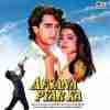 Aashiq Deewana Official Audio