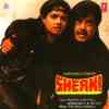 Sherni 1988