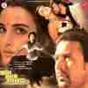 Main Gaun Tere Liye Official Audio
