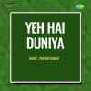 Yeh Hai Duniya 1948