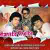Hanste Khelte 1984