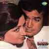 Dard 1981