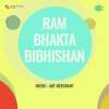 Ram Bhakta Bibhishan 1958