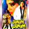 Janam Janam 1988