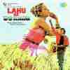 Lahu Ke Do Rang 1979