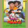 Dil Ki Baazi 1993