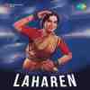 Laharen 1953