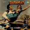 Aaj Qayamat Ho Gai Official Audio