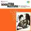 Roop Tera Mastana 1972