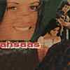 Ahsaas 1979