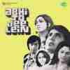 Abhi To Jee Len Official Audio